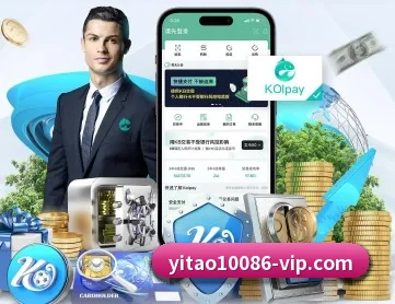 壹号娱乐 APP 深度功能